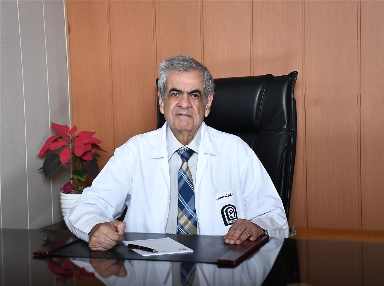 عباس تحصیلی فهادان